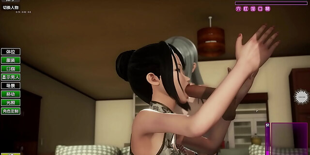 3d